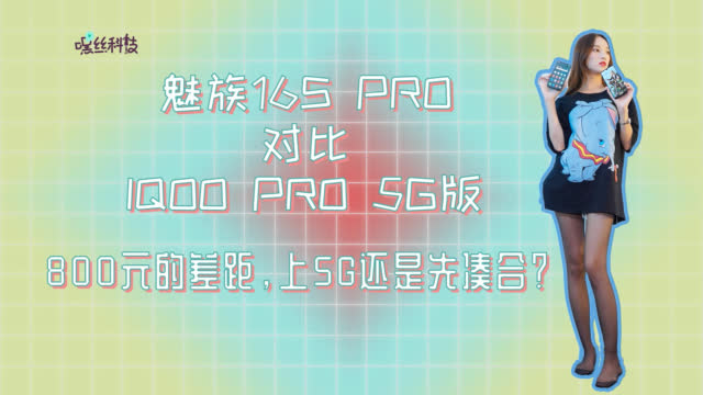 video-poster