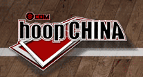 www.hoopchina.com