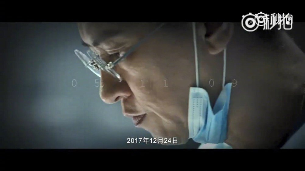 video-poster