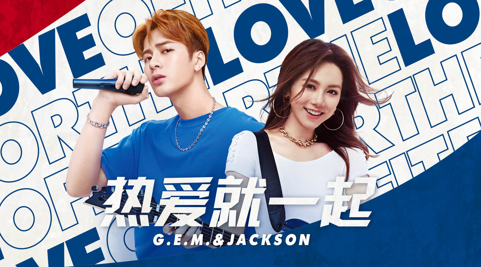video-poster