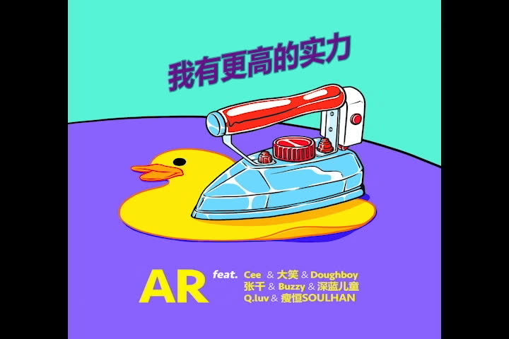 video-poster
