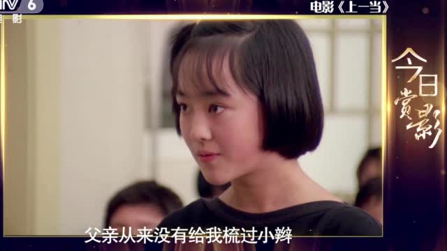 video-poster