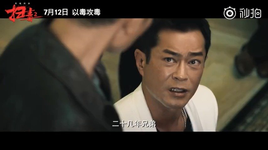 video-poster
