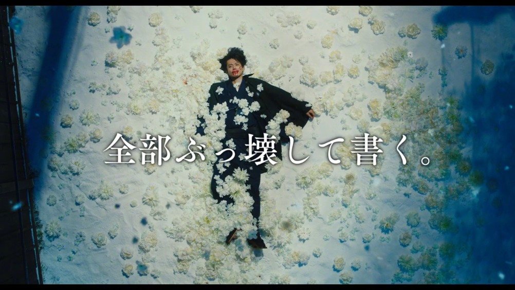 video-poster