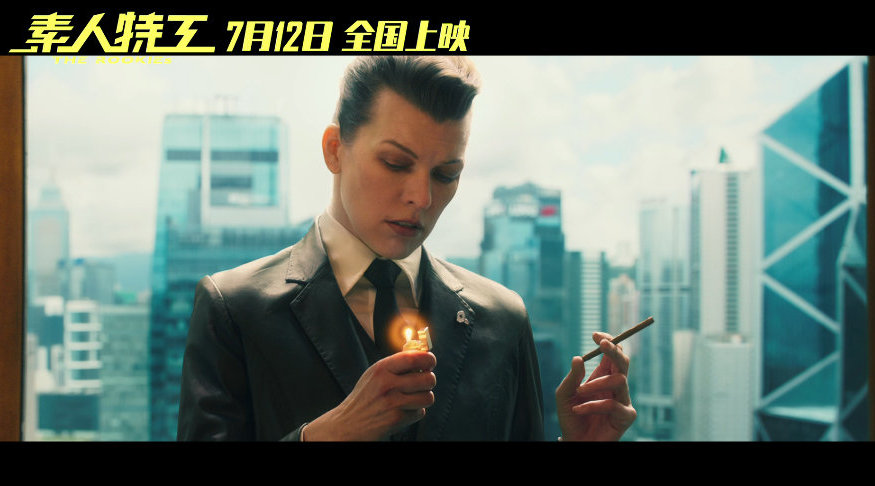 video-poster