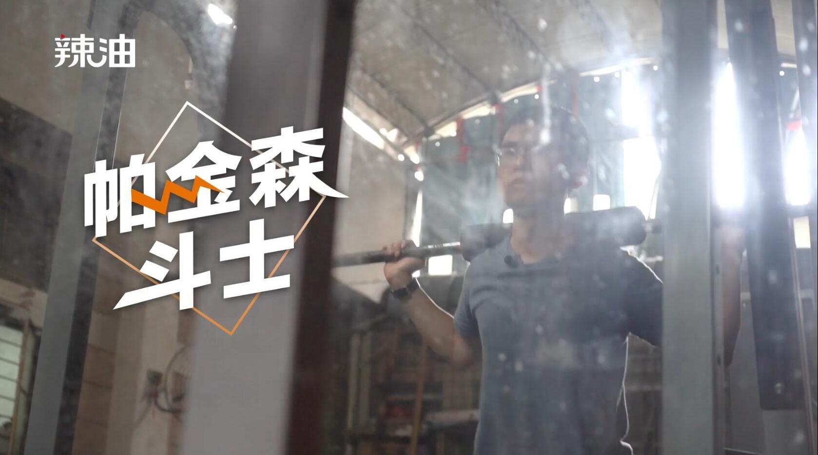 video-poster