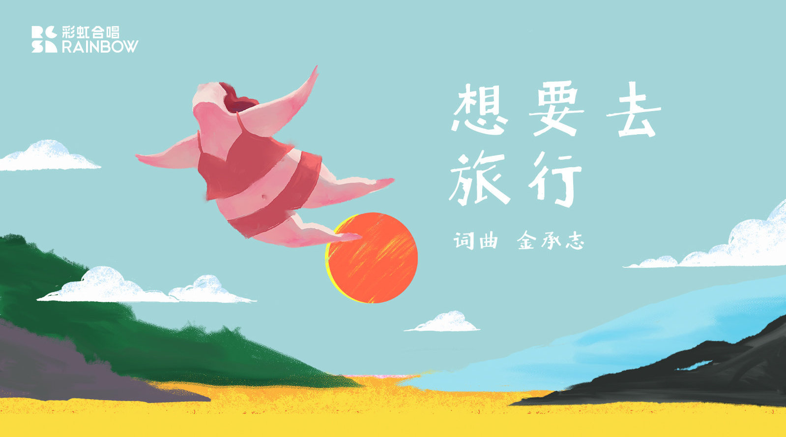 video-poster