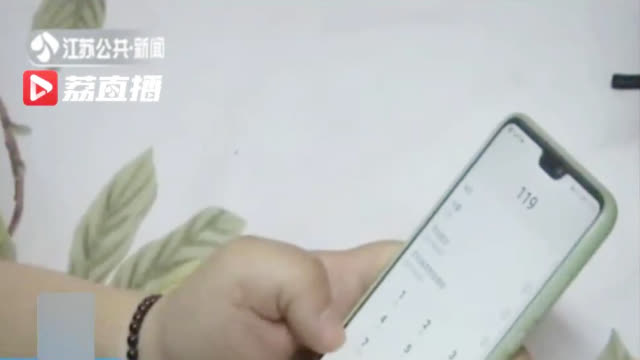 video-poster