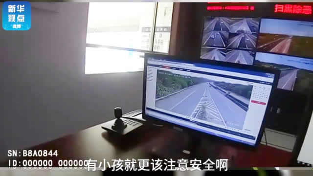 video-poster