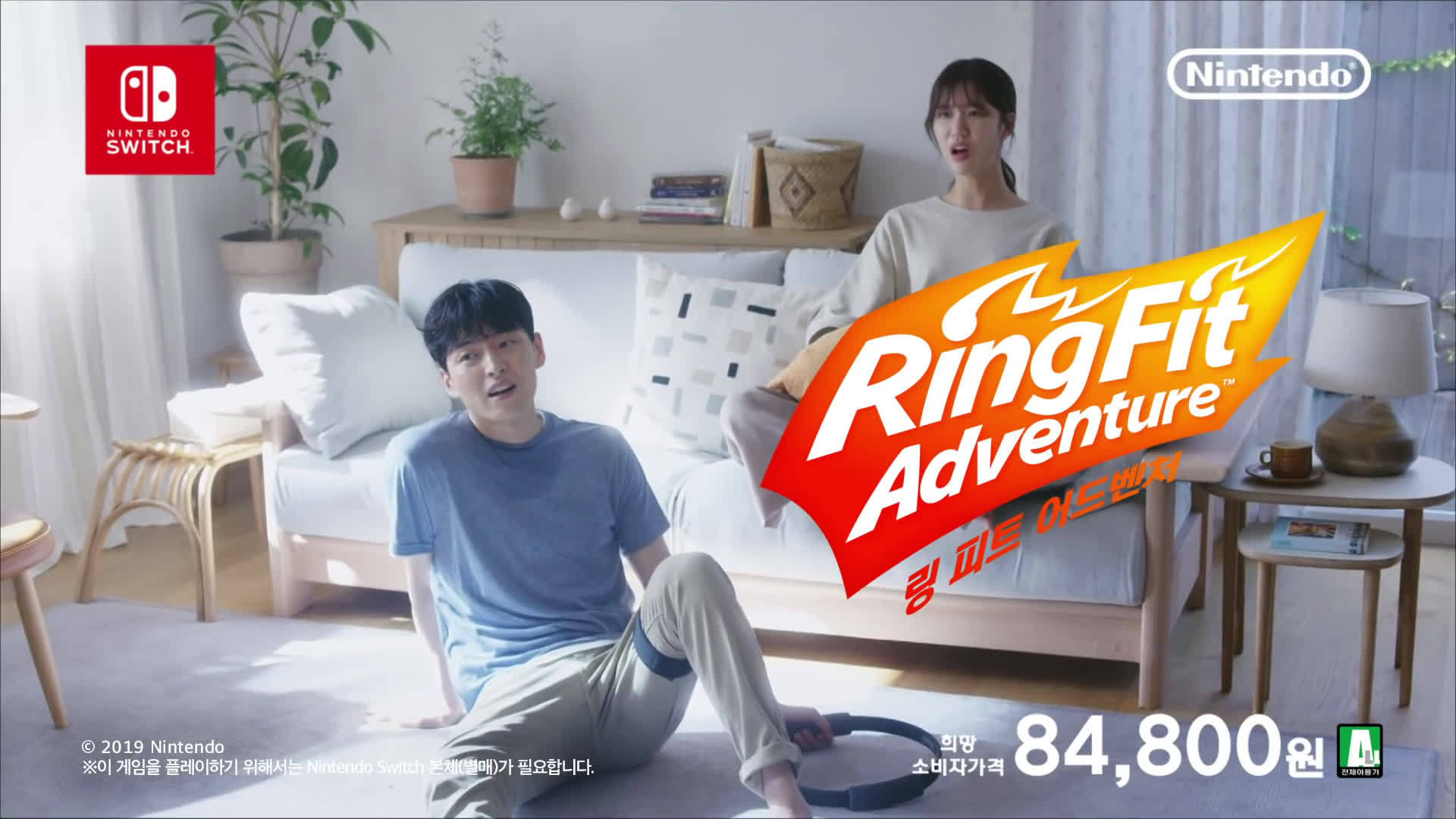 video-poster