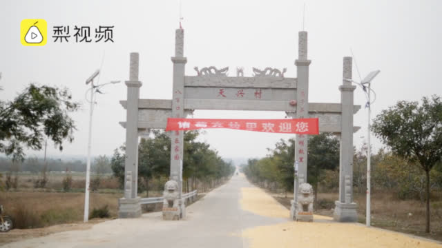 诸葛亮到底是哪里人山西临猗和山东临沂争诸葛亮出生地zt