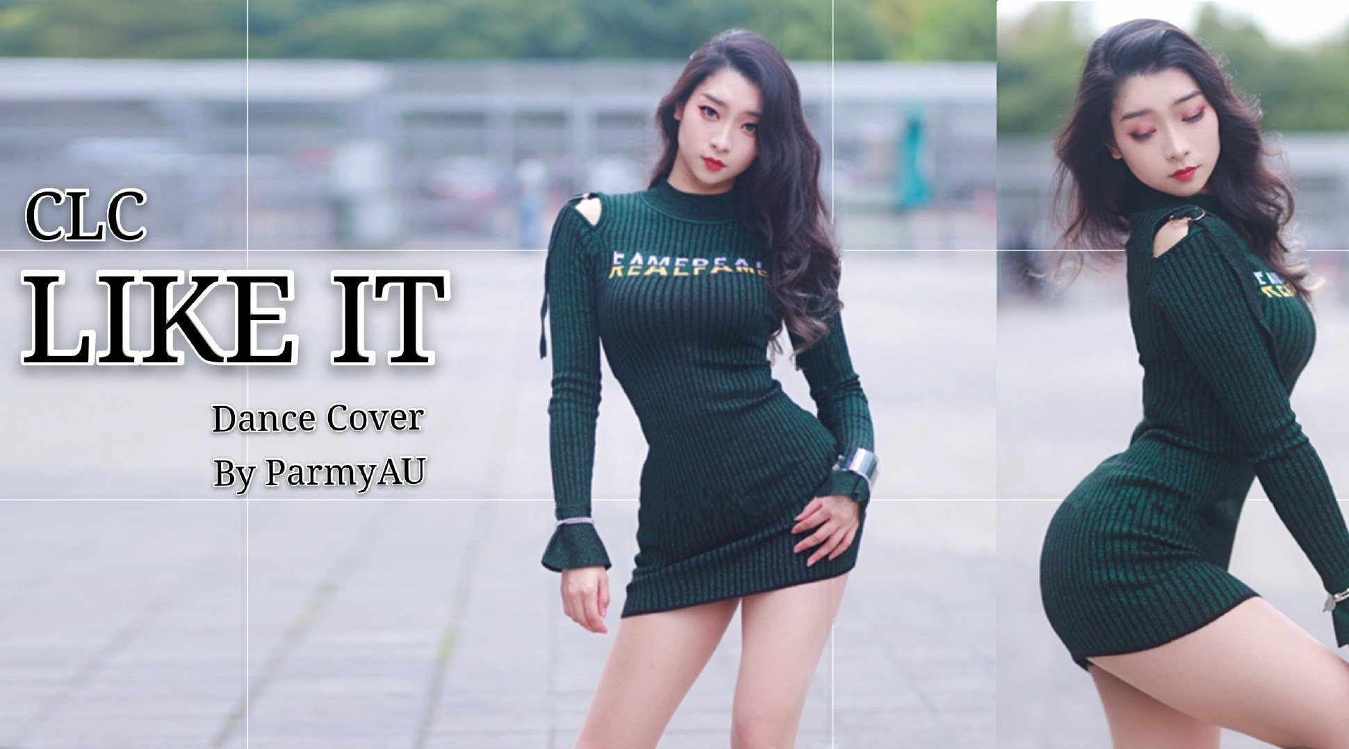 大家好，我是舞蹈up主ParmyAU-步行街主干道-虎扑社区