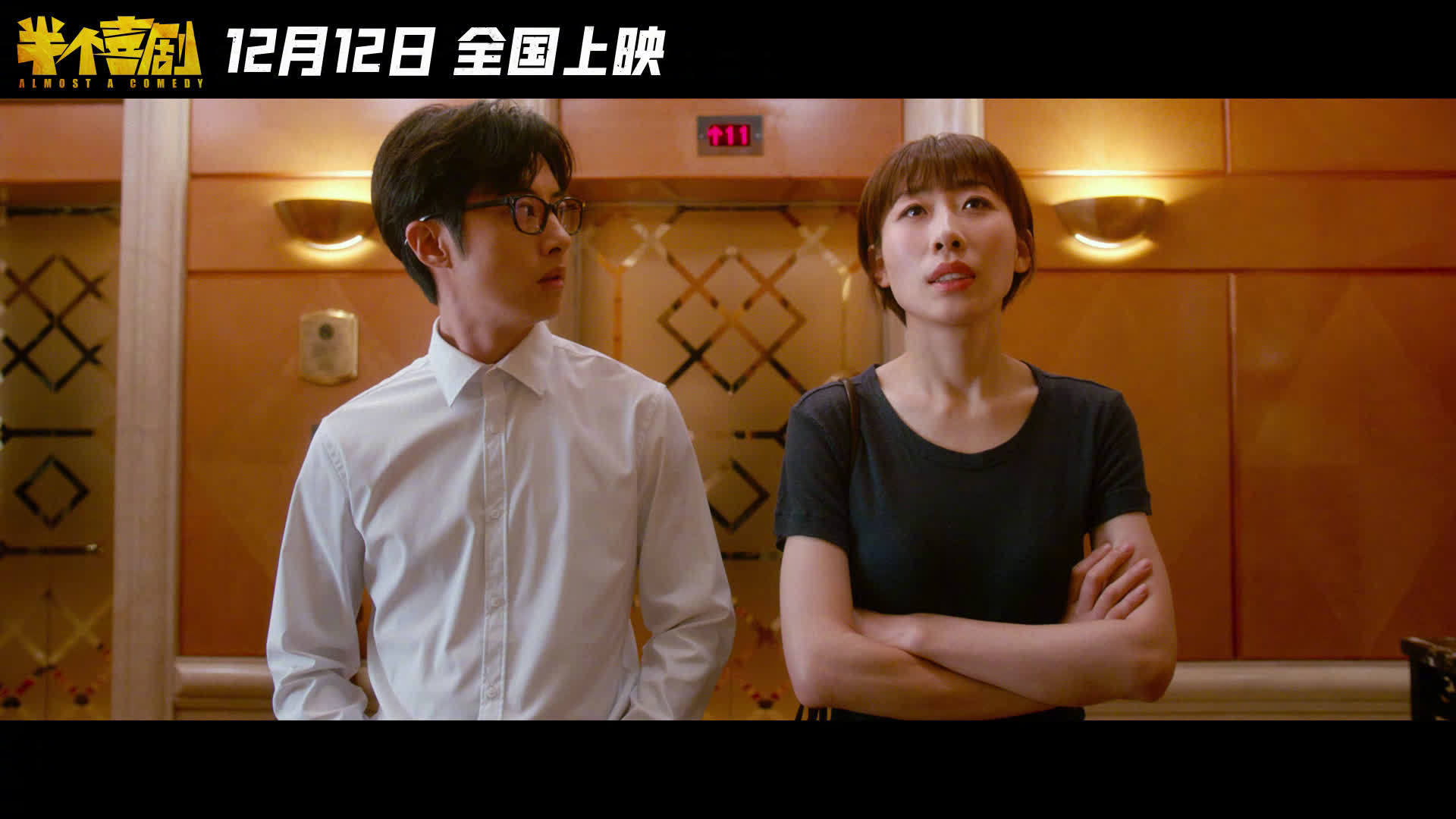 video-poster