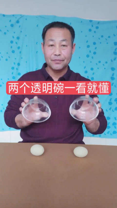 video-poster