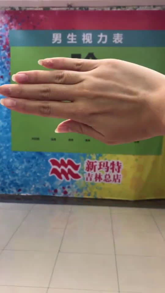 video-poster