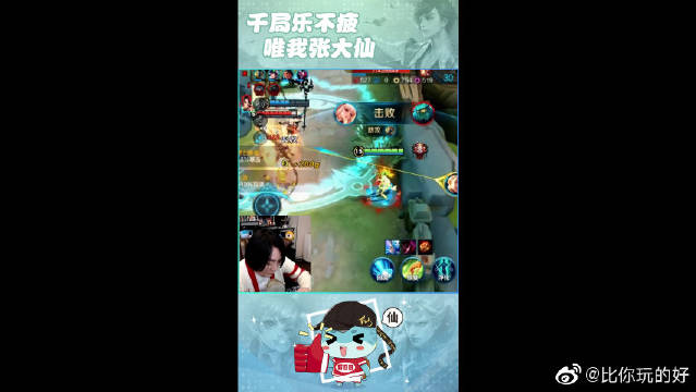 video-poster