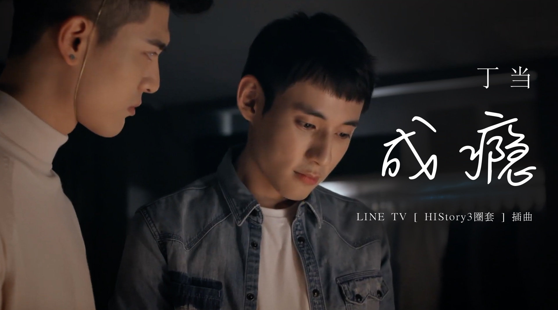 video-poster