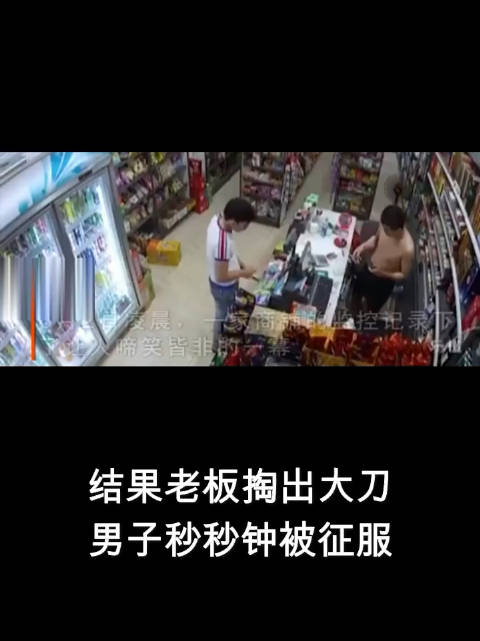 video-poster