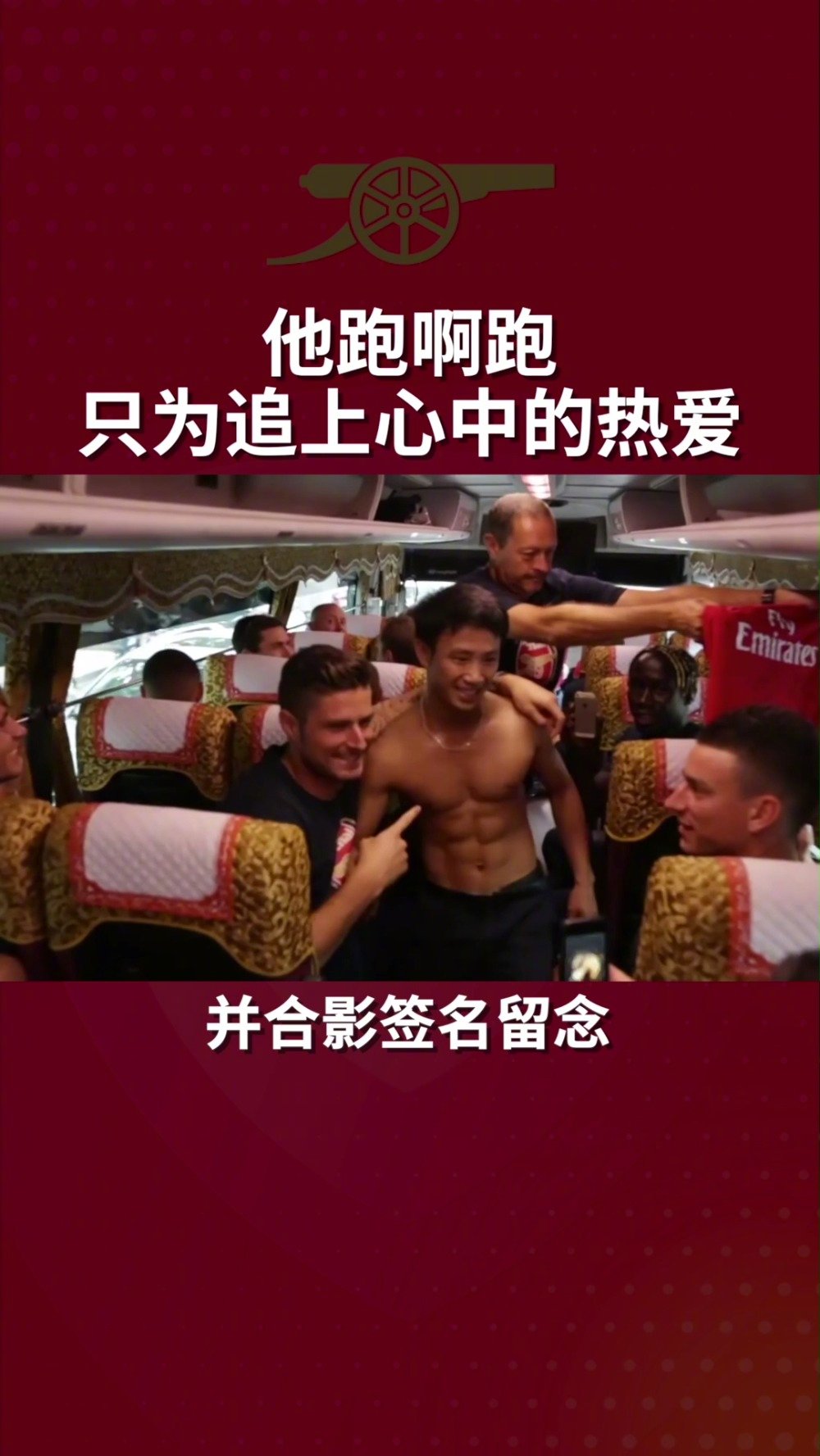video-poster