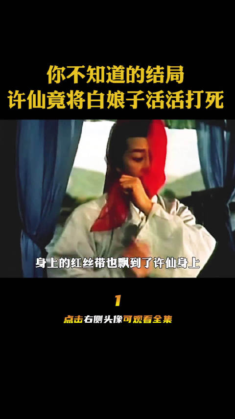 video-poster
