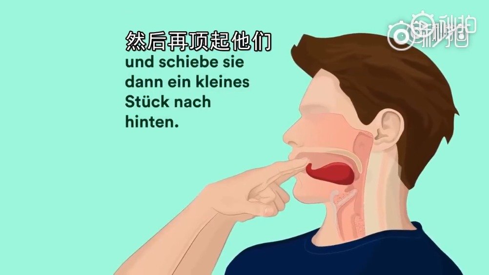 教你如何用手指吹口哨zt