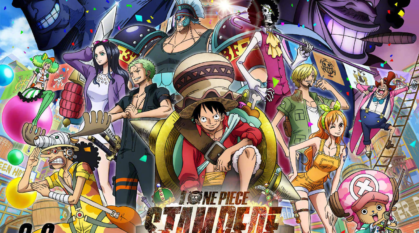 海贼王时隔3年再推剧场版20周年纪念剧场版海贼王狂热行动zt