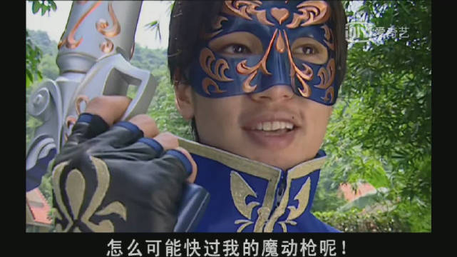 哈哈哈真是有毒的小魔仙为了一辆自行车你们演了半天zt