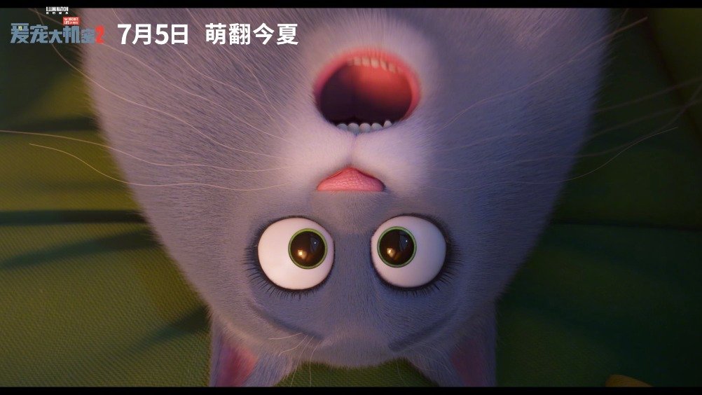 爱宠大机密2发布冰冰角色预告zt