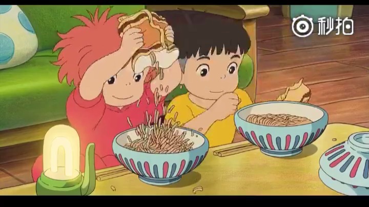 悬崖上的金鱼姬波妞吃泡面这一段真的百看不厌画面好舒服啊zt