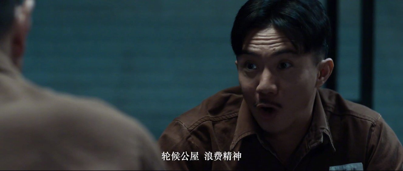 张继聪这一轮金句真的让人笑死zt