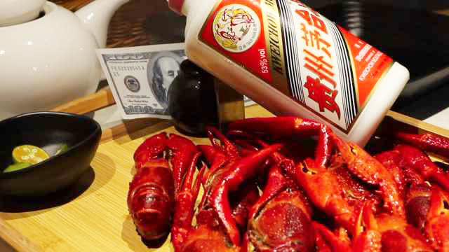 茅台小龙虾来了10升酱料加20克酒zt