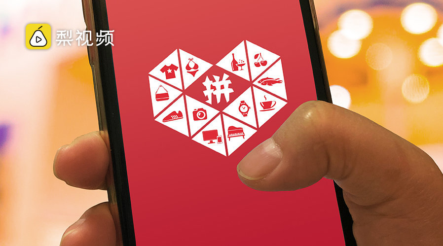 百度:达390亿美元,成第五大互联网上市公司 zt-步行街主干道-虎扑社区