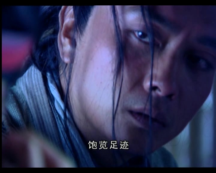 如何评价仙一里圣姑与酒剑仙这对怨侣的感情