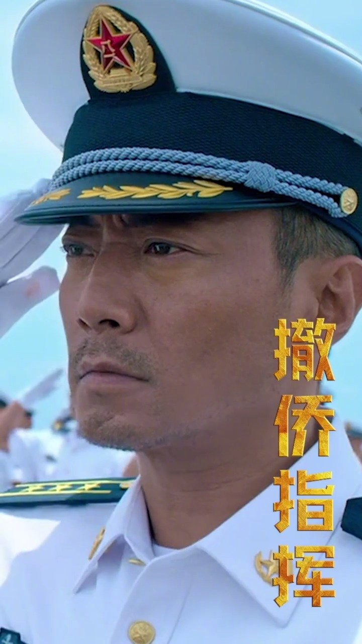 张涵予中国机长湄公河行动智取威虎山红海行动完成票房全部逆袭