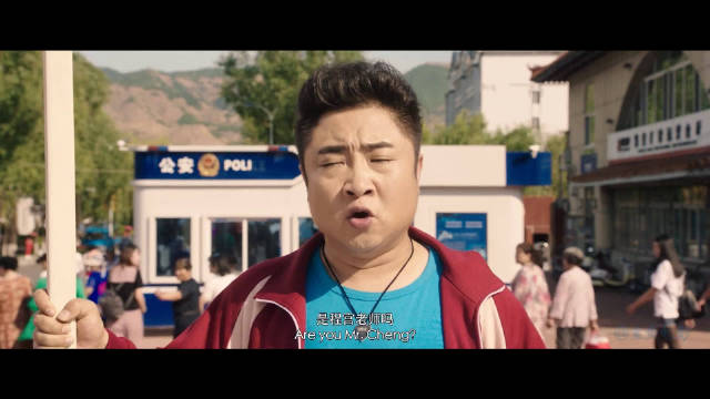 大保健化身大舌头,《缝纫机乐队》乔杉疯狂打脸合集.笑疯了要!