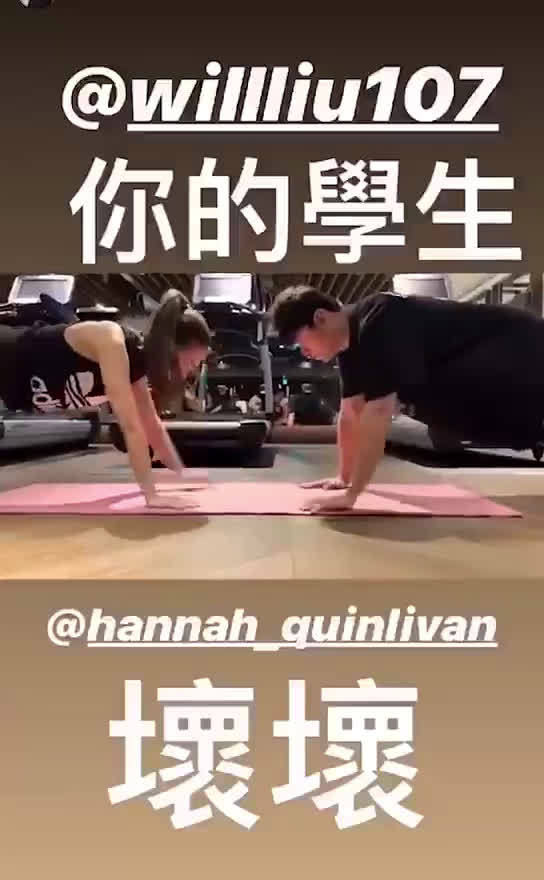 周杰伦和昆凌一起健身并配文你的学生坏坏这波狗粮什么水平