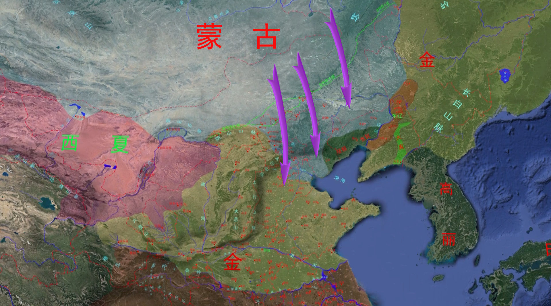 蒙古攻陷金朝中都劫掠巨量財富為蒙古第一次西征打下基礎3d沙盤推演蒙