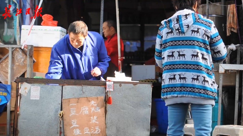 豆腐脑爷爷实红豆腐脑现在提前一小时就能卖光zt