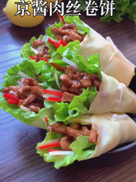 京酱肉丝卷饼做法,荤素搭配,高颜值,关键是好吃又简单 zt - 虎扑社区