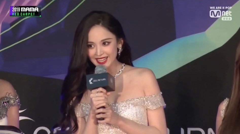 古力娜扎出席mama颁奖典礼这气场秒杀韩国女明星