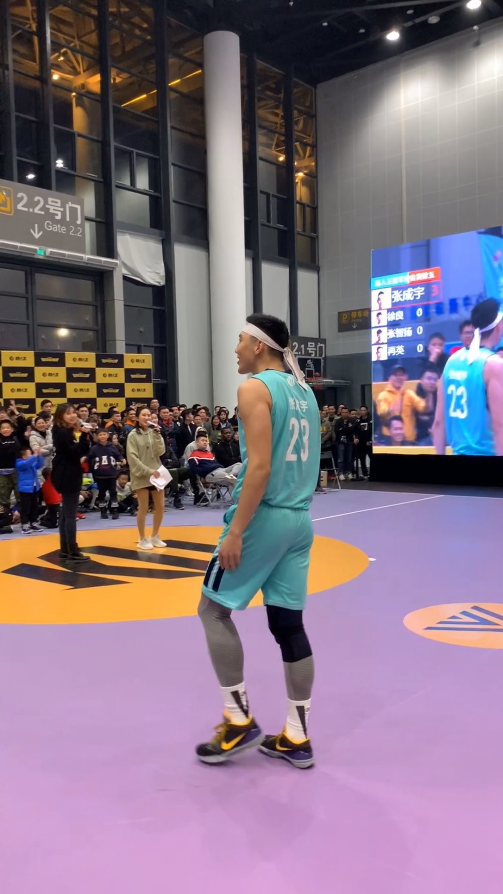 有一说一张成宇这扣篮什么水平