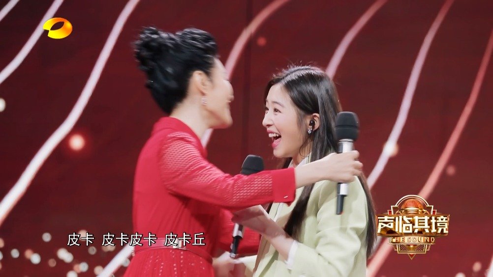 你见过这么乖的皮卡丘吗张含韵配音萌翻众人