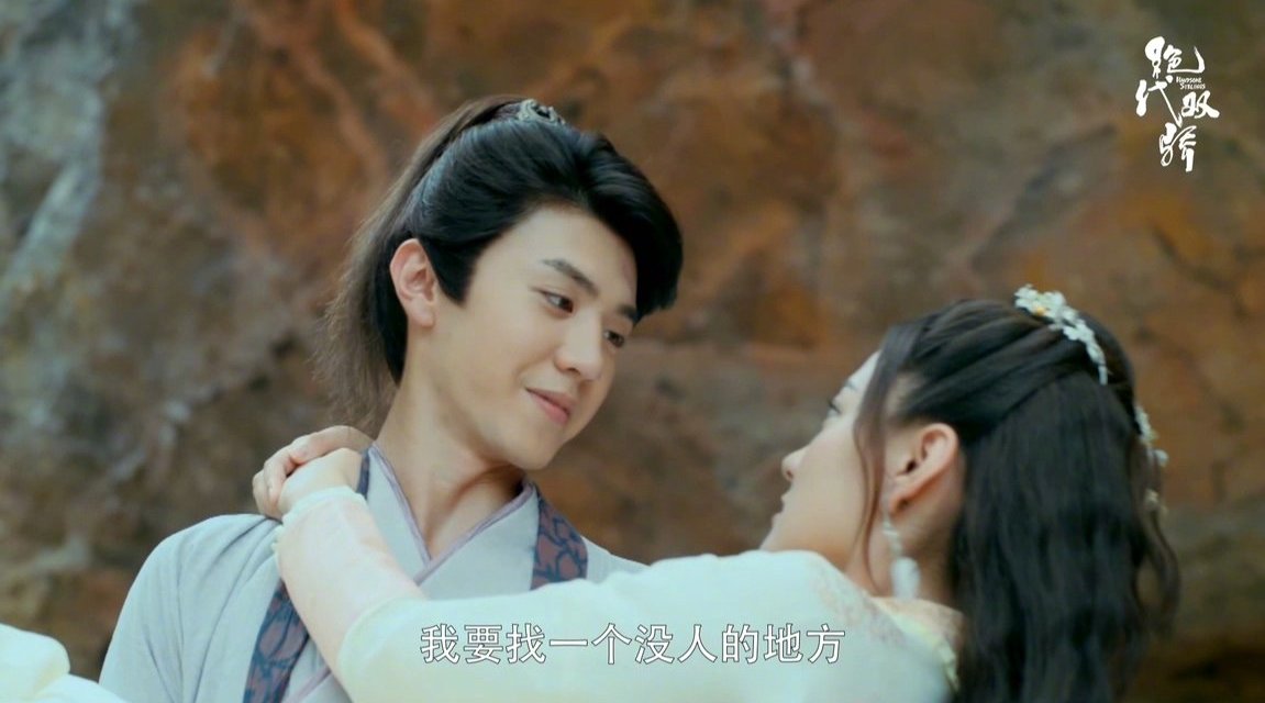 绝代双骄今晚央视结局了,小鱼儿也和苏樱合体成鱼樱夫妇