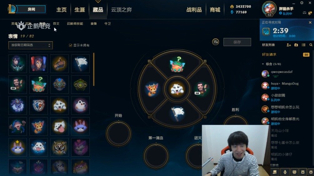 爱萝莉id改名想想明凯会怎么玩凯爹帅气回怼侏儒网络巨人