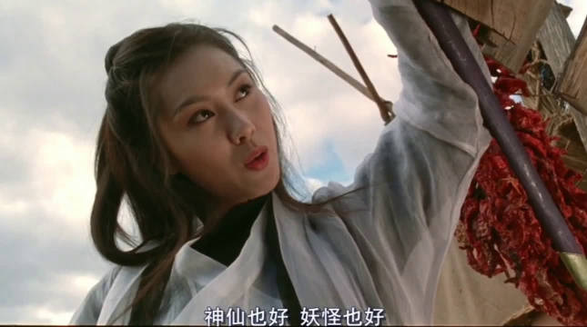 大话西游紫霞名场面朱茵是最美星女郎吗