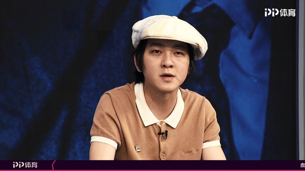 盘尼西林小乐是不是真曼城球迷