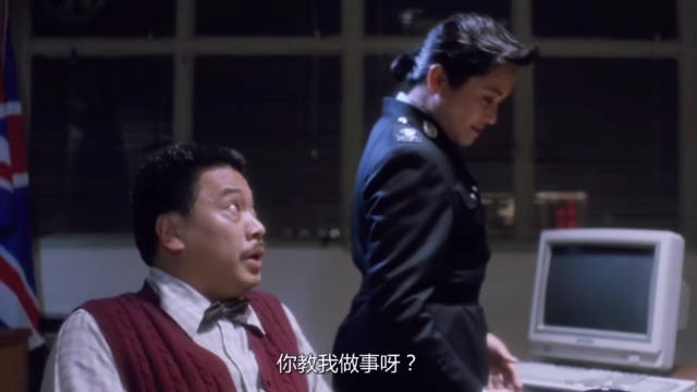 名场面重案组之虎曹达华软饭硬吃你教我做事呀
