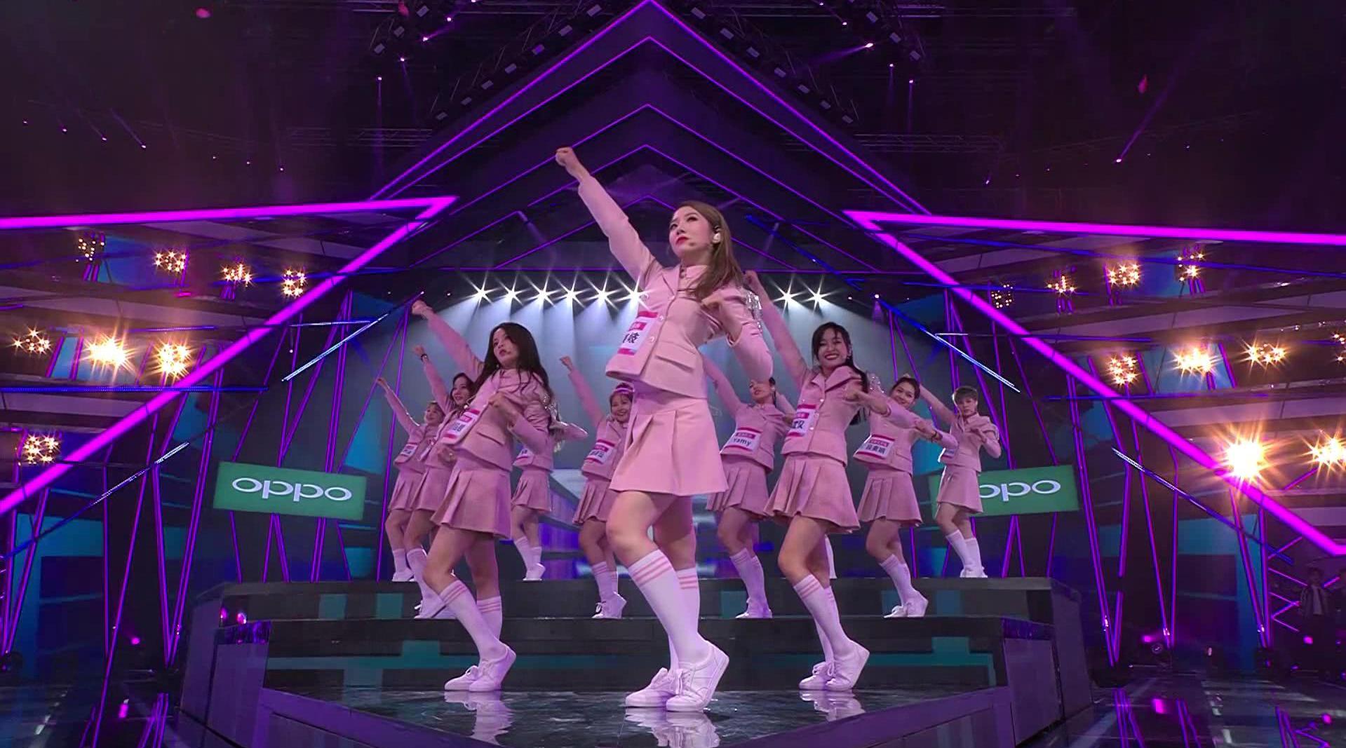 创造101经典回顾成团夜rocketgirls