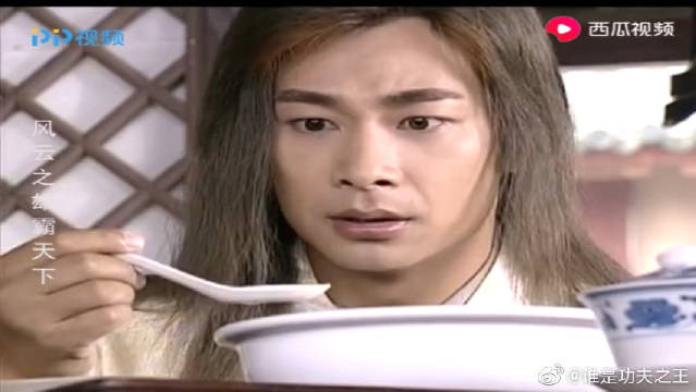 风云雄霸天下聂风再次见到幽若这一段实在是太有爱了