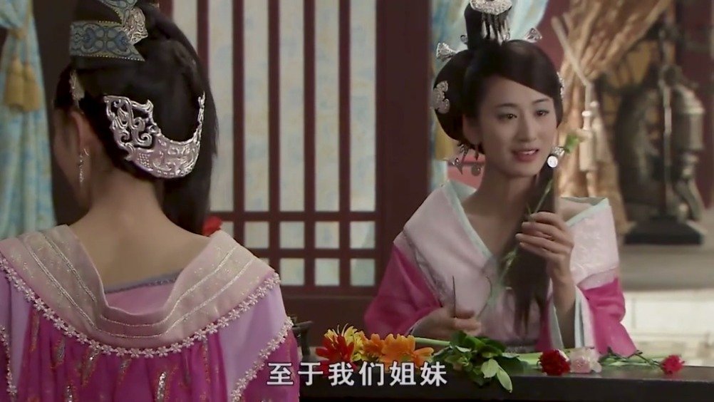 赵飞燕赵合德这对漂亮姐妹你会选择哪一位呢